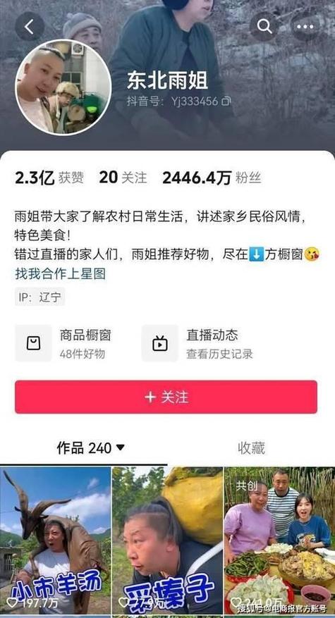 抖音24小时自助,qq赞下单-qq空间点赞自助下单平台-一元10万qq访客网站