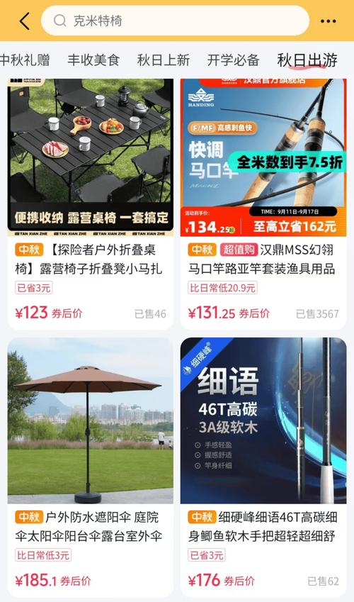 抖音24小时自助,qq赞下单-qq空间点赞自助下单平台-一元10万qq访客网站