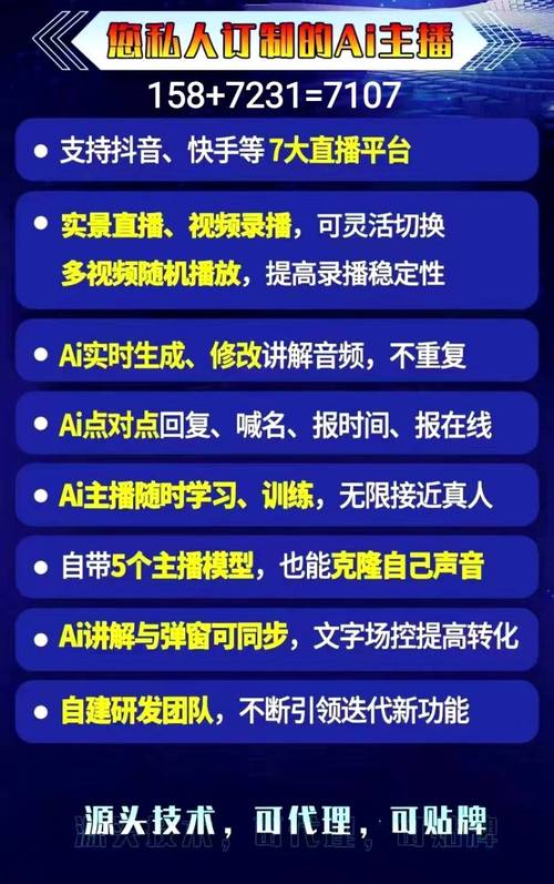 抖音快手24小时自助服务,qq每天免费领10000赞-刷绿钻-qq业务在线下单