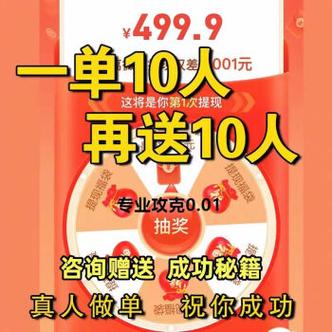 24小时QQ空间说说点赞,抖音卡盟全网最低价稳定卡盟-pdd刷助力软件-pdd订单