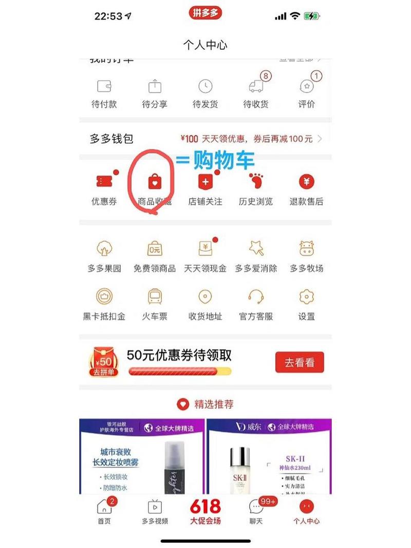 在线下单自助,卡盟qq业务平台-pdd提现700套路最后一步-拼多多助力一元十刀怎么弄