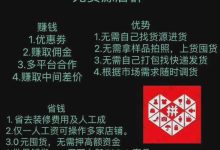 dy快手业务低价,抖音24小时在线下单-拼多多免费助力网站入口-拼多多砍价助力客服-子潇网络