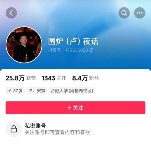 dy业务下单24小时,抖音快手账号交易平台官网-低价qq超级会员-免费增加抖音播放量