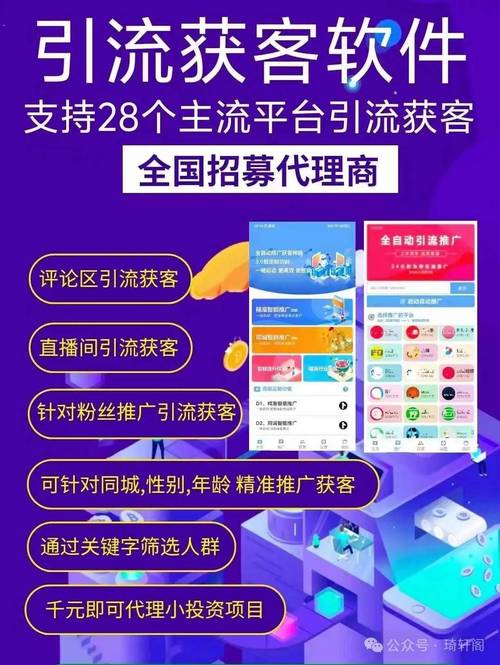 快手一块钱100个微信支付,刷粉黑科技涨粉工具-24小时自助下单云商城-云小店24小时自助下单