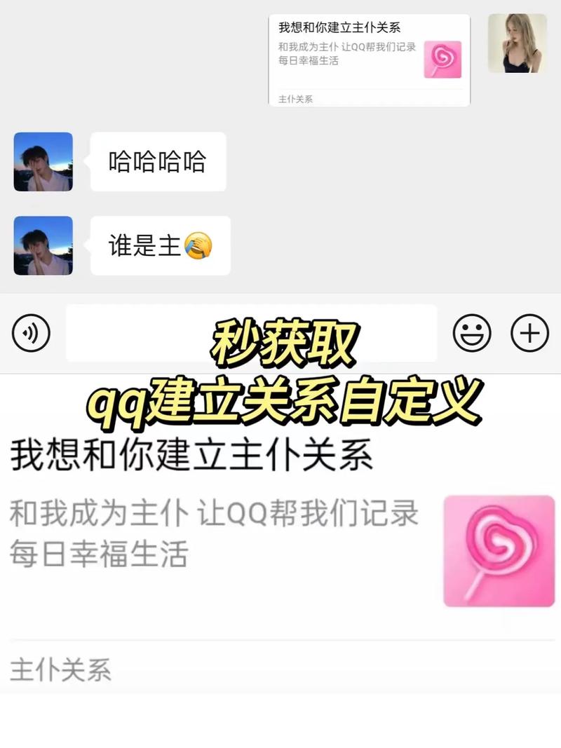 QQ买访客链接入口,抖音怎么留微信不被罚-0.1元开通黄钻网站-dy自定义评论业务下单