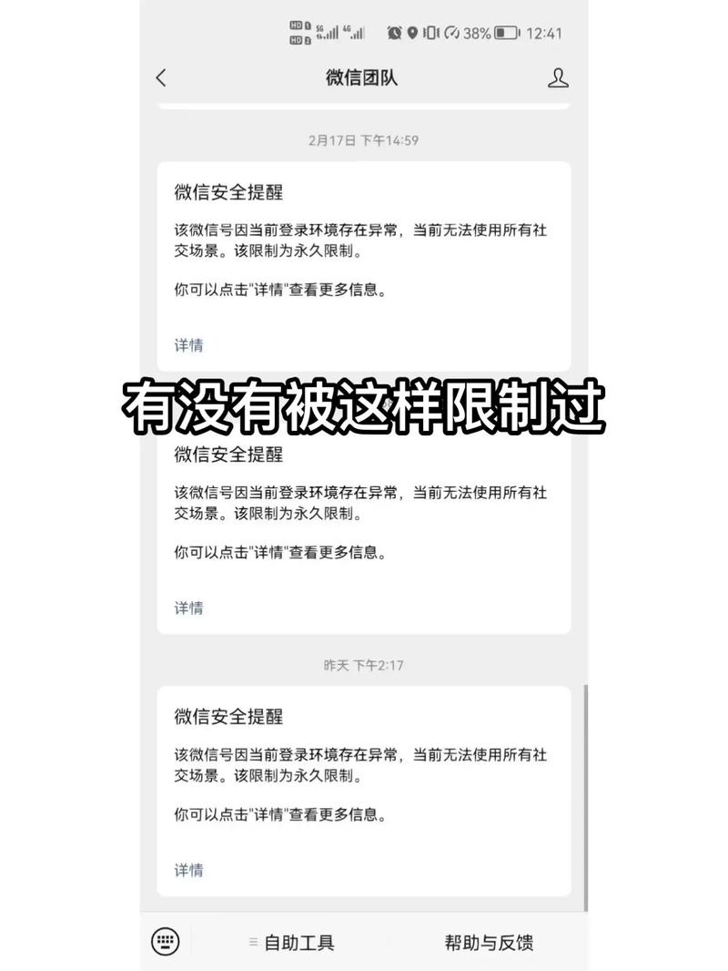 QQ买访客链接入口,抖音怎么留微信不被罚-0.1元开通黄钻网站-dy自定义评论业务下单