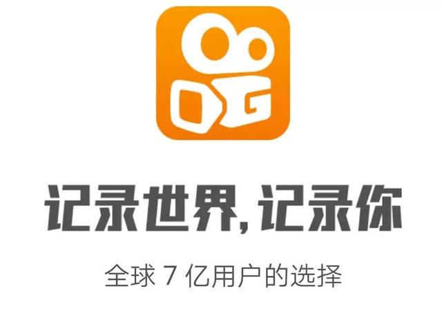 快手涨热度应用有那些软件,快手点赞24小时下单微信支付-0.01积分需要多少人助力-拼多多平台最新规则