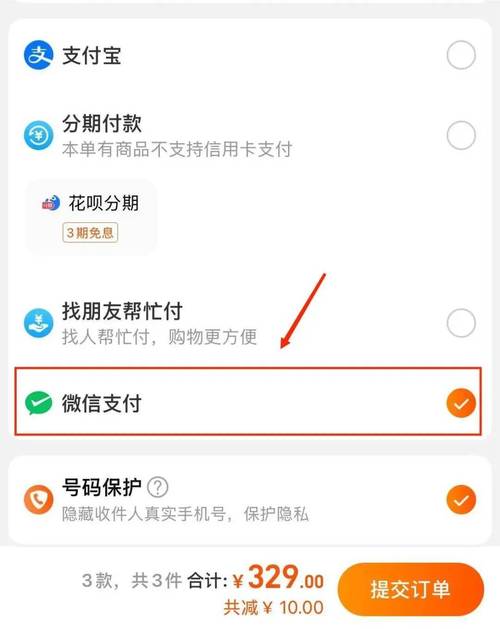 快手涨热度应用有那些软件,快手点赞24小时下单微信支付-0.01积分需要多少人助力-拼多多平台最新规则