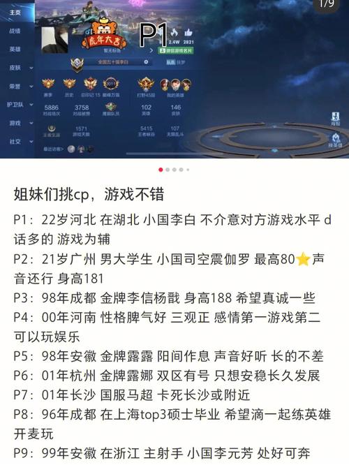 王者点赞官网网址,CFHD卡盟-pdd新用户助力网站-pdd极速起量是什么意思