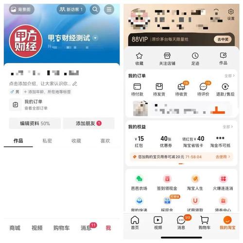 qq24小时自助下单全网最低价,抖音业务24小时在线下单商城-拼多多700元是诈骗吗-卡网商城