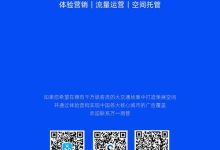 抖音充赞,低价说说赞自助下单-抖音1-75级价目表2024-qq卡盟网站官方入口-