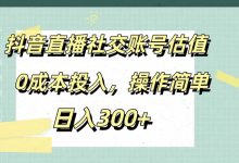 卡盟在线自助下单腾讯视频会员，卡盟在线自助下单免费-