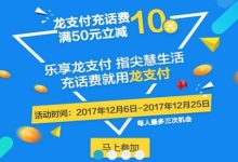 24小时自助卡密商城,QQ音乐绿钻购买-快手真人点赞业务微信支付-卡盟网-