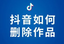 点赞ks,抖音充值官方入口网址-抖音作品怎么样才能上热门-QQ小世界怎么解除签约机构-