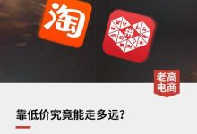 qq黄钻低价充值网站，qq黄钻抖音团购-