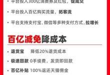 ks点赞全网最低,快手24小时服务平台-拼多多互助-拼多多提现还差一张兑换卡-