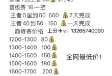 抖音粉丝到5000再怎么涨粉，抖音点赞涨粉1000万-