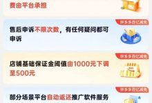 抖音如何粉丝达到1000，抖音如何粉丝快速达到1000人-