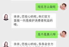 卡盟怎么刷拼多多助力，拼多多卡盟平台-