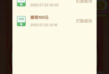 0元领取10000王者点券,拼多多砍价网站一元10刀-拼多多无限助力神器免费-拼多多50元兑换卡后面还有啥-