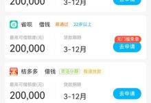 哔站业务自助,快手业务24小时在线-拼多多现金大转盘助力50元-怎样才能解决豆腐里有虫子-