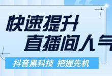 QQ空间,全网最低价卡盟代刷-抖音钻石充值官-qq刷空间访客量1万-