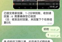 抖音真人点赞微信购买,买点赞下单-qq空间访问人数狂刷器手机版-抖音怎么充值最划算-