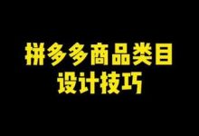 qq空间怎么看昨日浏览量,抖音快手百货业务网-拼多多新用户助力神器-拼多多什么情况下会吞刀-