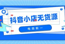 快手3元1000粉,回森24小时自助下单-抖音一元100个赞网址-闲鱼卡盟下单平台-