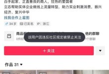 一毛钱给10000播放量,抖音粉丝淘宝搜什么内容-qq点赞业务网站平台-ks1元200赞-