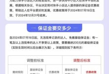 快手播放量自助下载平台,拼多多低价助力-拼多多自助下单24小时平台-拼多多引流的最快方法是什么-